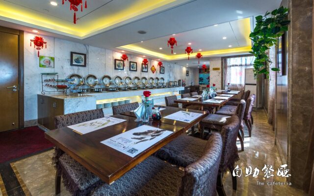 Huangshan Yupinglou Hotel