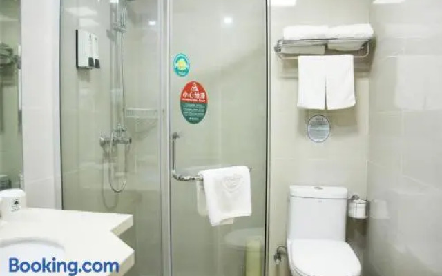 Greentree Inn Taizhou Xinghua Zhangguo Bus Station