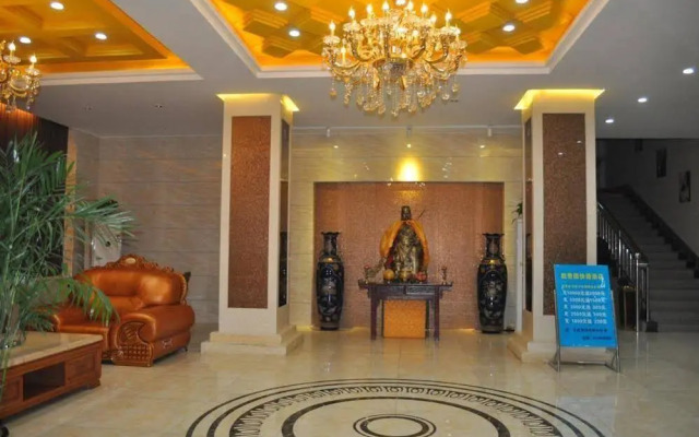 Qianxiangyuan Express Hotel
