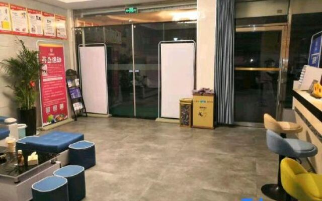 Junshan Express Hotel