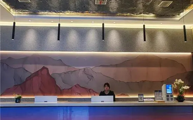 XI YUE Hotel