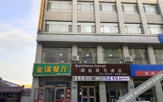 Ruiting Business Hotel Asahikawa