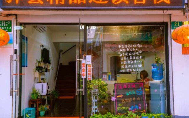 Yiyun Boutique Hostel