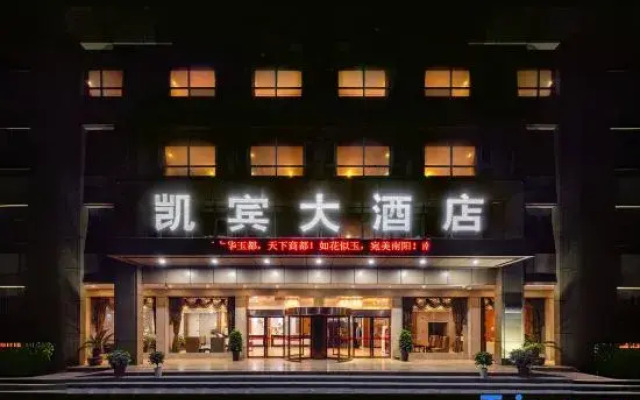 Kaibin Hotel