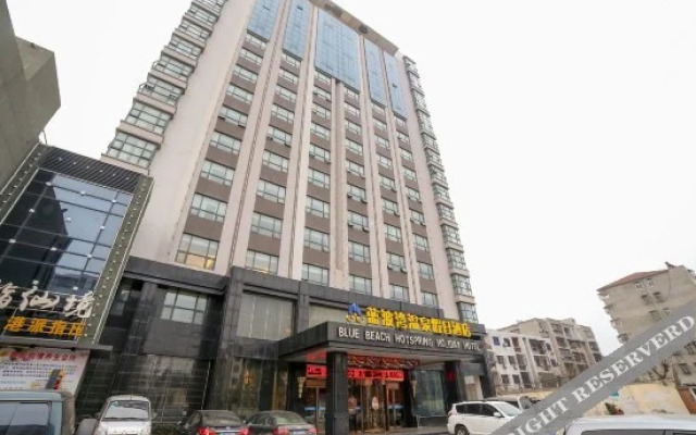 Yicheng Lanbowan Hotspring Holiday Hotel