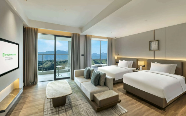 Wyndham Garden Shaoguan Xinfeng