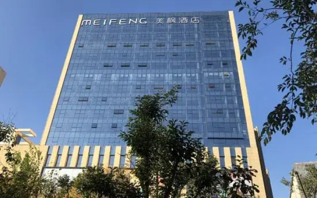 MeiFeng Hotel