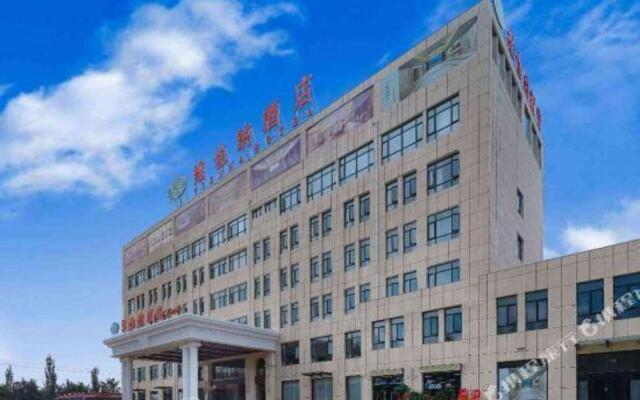 Vienna Hotel （Wuzhong High Speed railway station