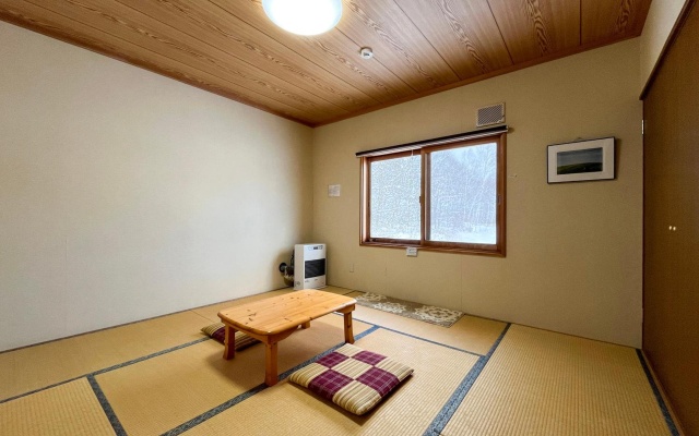 Pension Natsumi no Sato