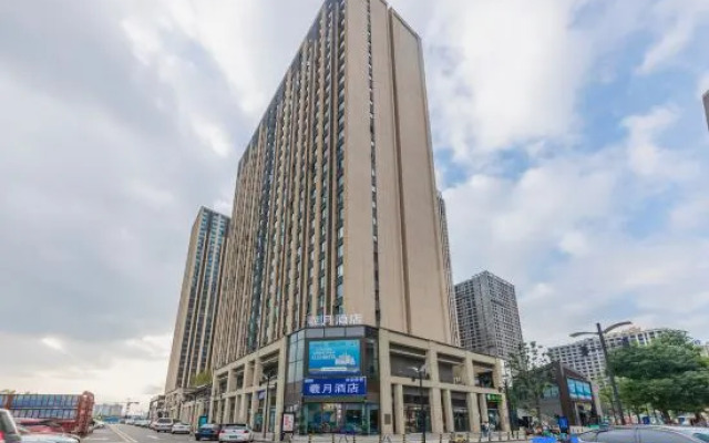 Chongqing Xiyue Hotel