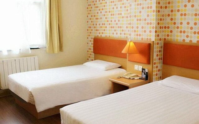 Home Inn Jinan Jingsan Weijiu Road