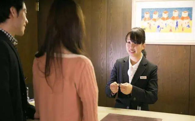 Oita Sports Park Kikansha