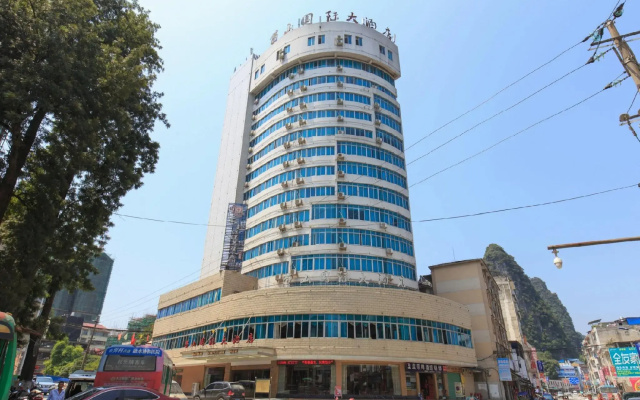 Rongshui Miaoshan International Hotel