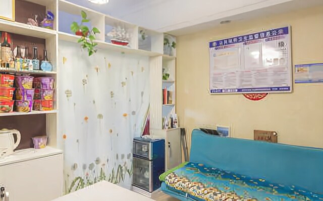 Lejia Apartment Hotel