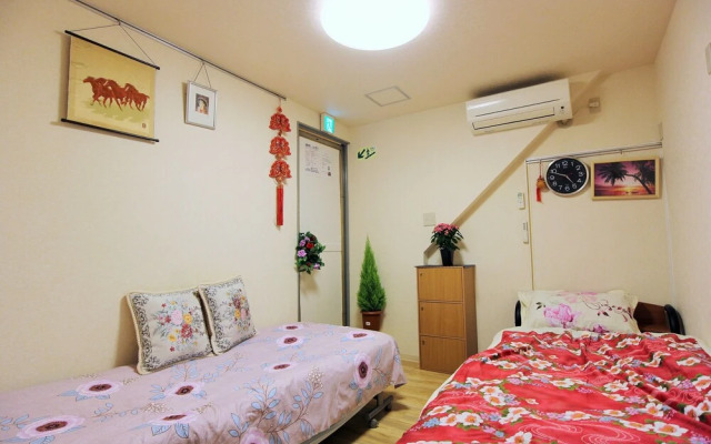 Osaka Family Condominium Musaikan