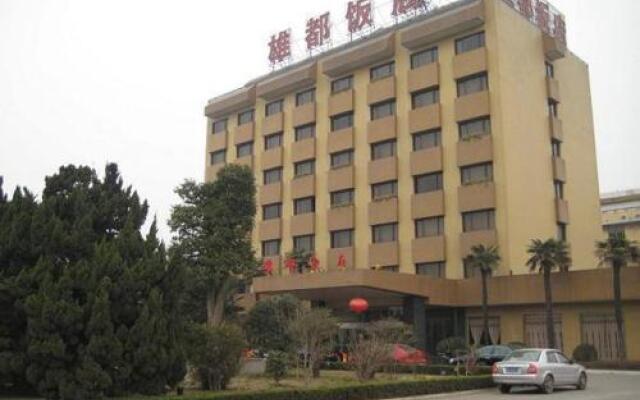 Xiong Du Hotel