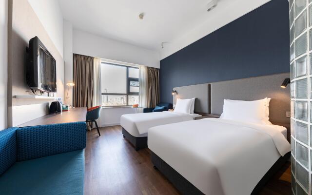 Holiday Inn Express Suzhou Changjiang, an IHG Hotel