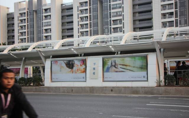 Iway Aparment Hotel Pazhou Branch