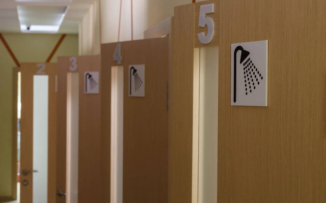DimAL Hostel Almaty