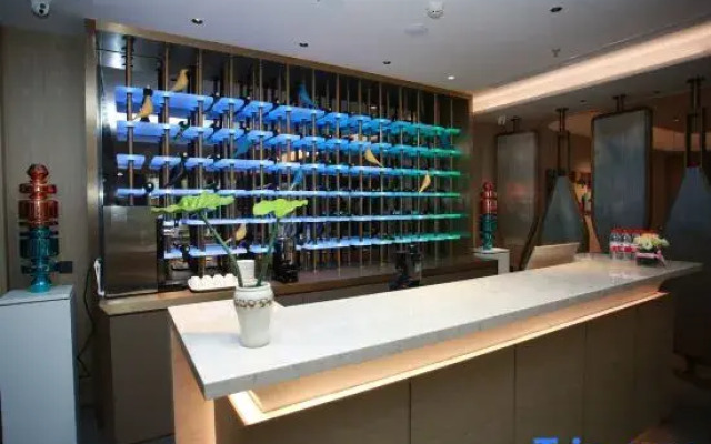 The Mulian Hotel Wuhan Guiyuan Temple