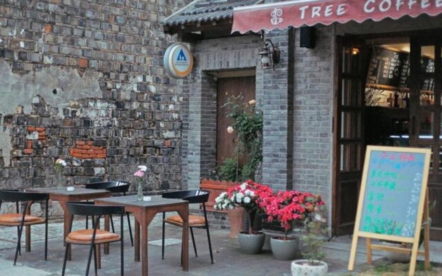 Nanjing Loquats Garden Hotel