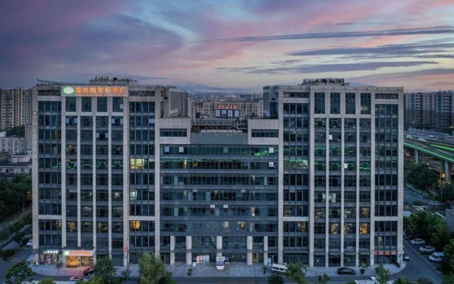 Vienna Classic Hotel (Hangzhou Banshan Shiqiao)