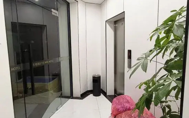 Lexus Hotel (Songjiang Ring Road)