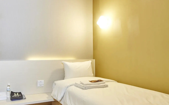 Single Inn Taipei - Hostel