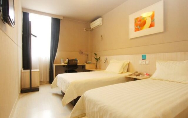 Jinjiang Inn Xining East Street Branch
