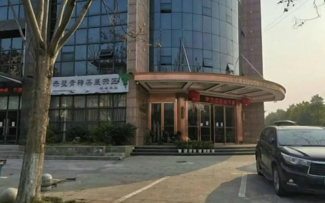 Tea Source Hotel