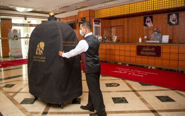 Dallah Taibah Hotel