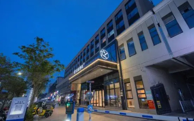 Starway Hotel (Shenzhen Bao'an International Convention and Exhibition Center)