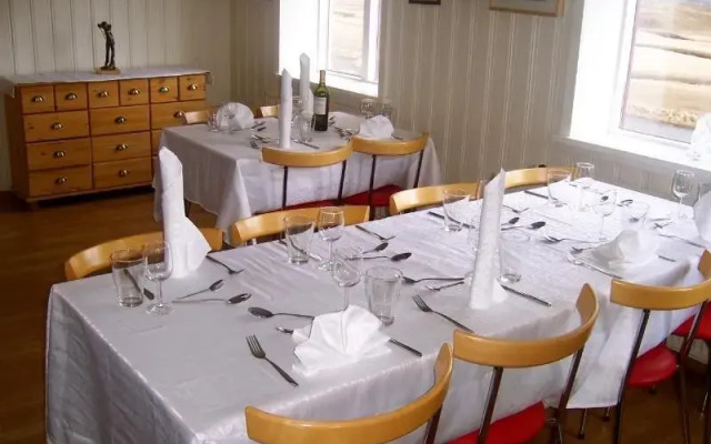 Hamarinn Guesthouse