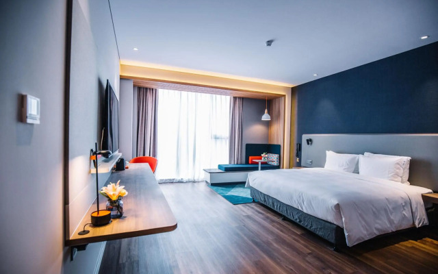 Holiday Inn Express Ningbo Fenghua