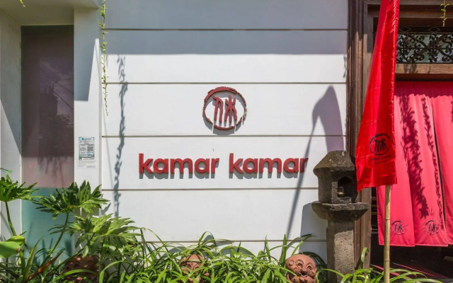 Kamar Kamar Rumah Tamu - Boutique Hotel
