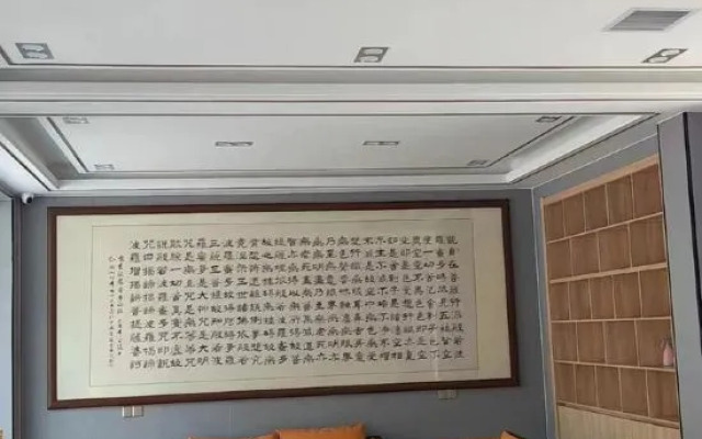 Dengfeng Express Hotel (Shengli Road)