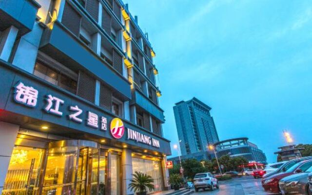 Jinjiang Inn Select (Wujiang Tongli Yunliqiao)