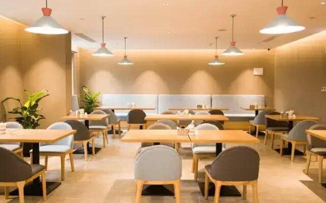 Home Inn Zhuhui Road