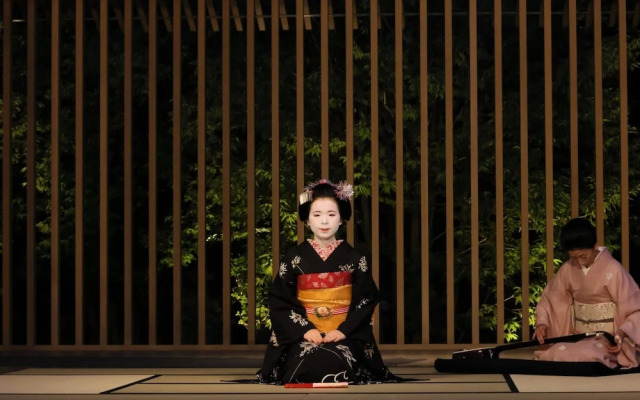 Banyan Tree Higashiyama Kyoto