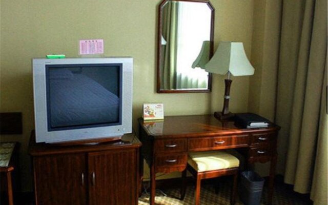 Huifeng Hotel