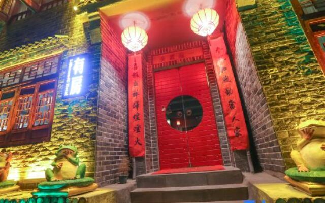 Yijia Denghuo Lakeside Boutique Hotel