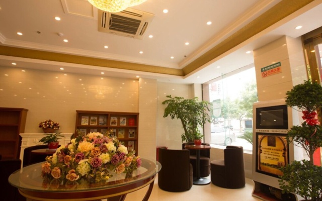 GreenTree Inn Anhui Chizhou Middle Yangtze River West Jianshe Road Express Hotel – Lobby – Chizhou