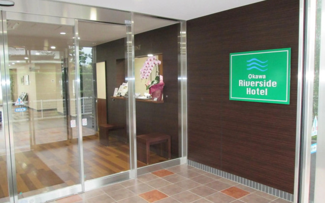 Okawa Riverside Hotel