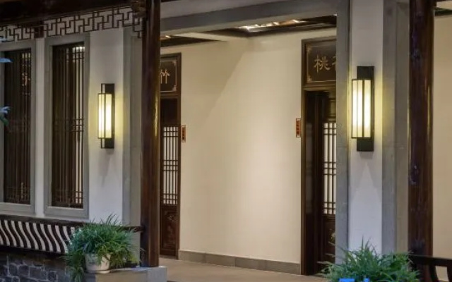 Impression · Zhaji Hui Cultural Hotel (Zhaji Ancient Buildings) – Exterior – Xuancheng