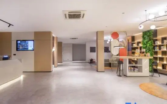 Ni Hao Hotel (Yizhengshi Government)