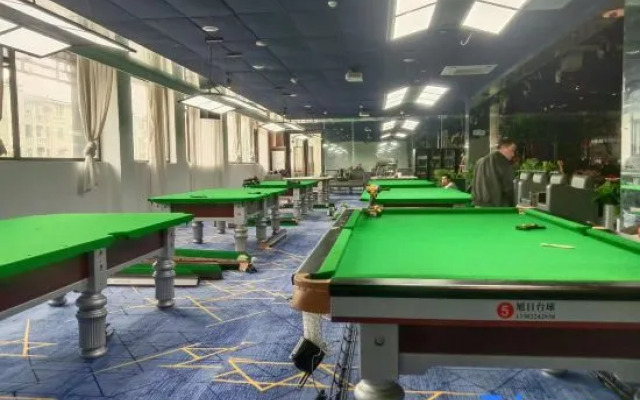 Pebble Hotel (Shanghai Jiading North Subway Station)
