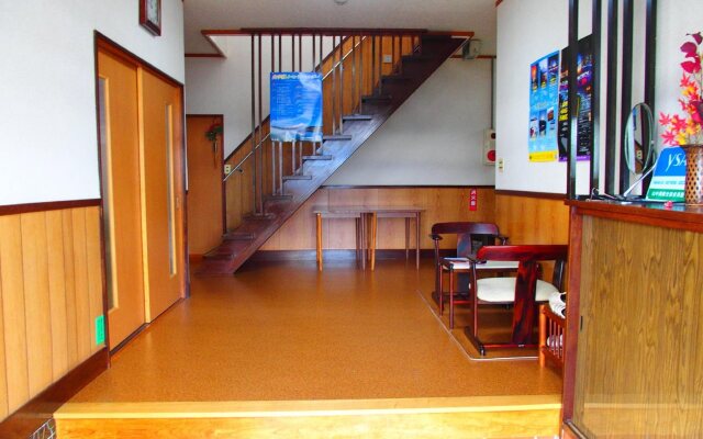 Guesthouse Fujizakura