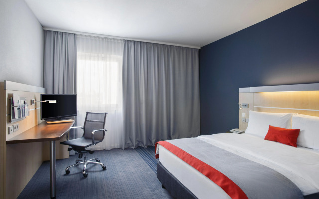 Holiday Inn Express Frankfurt Messe by IHG