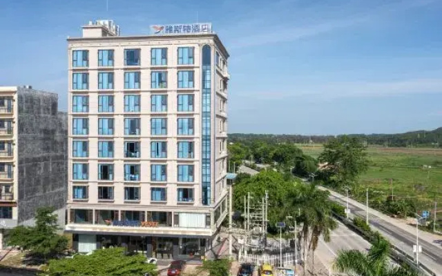 Yeste Hotel (Qinzhou Xiliwan)