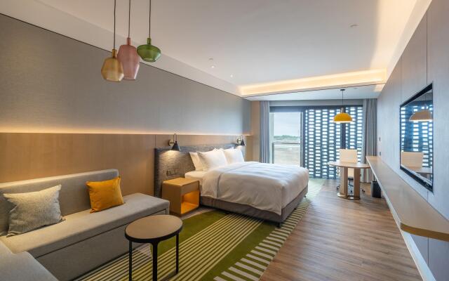 Holiday Inn Shanghai Chongming
